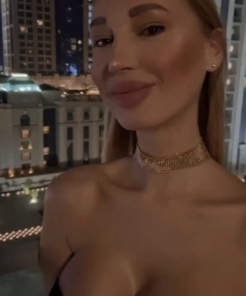 Юлия