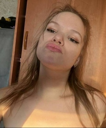 Ленуська