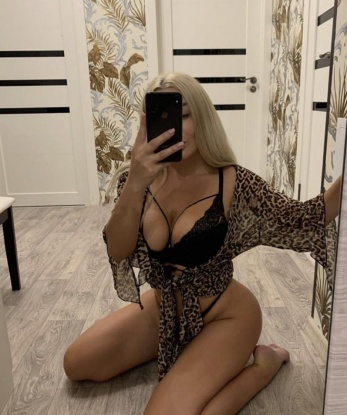 Арина